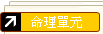 �W�r�m�W�ǡB��ù�P�e�R�B�}�B�F�ơA���L���-�K�O��R�A���P�}�B