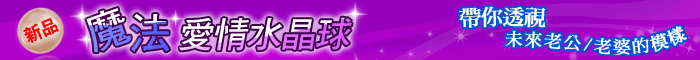 �R���`�w
