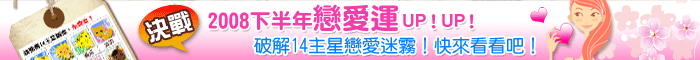 �U�b�~�ʷR�B