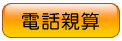 �аѷӥ����U�軡��