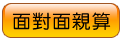 �аѷӥ����U�軡��
