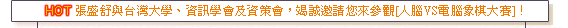 ��ީR�z�e�R���A��R���L���