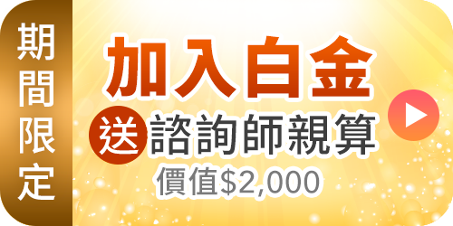 https://imgs.click108.com.tw/pub/pml/unit007/item00741/banner/500x250_01.png
